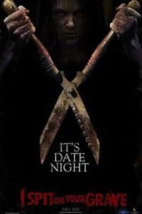 (2010) I Spit on Your Grave 1 | به گورت تف می کنم 1