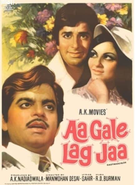 (1973) Aa Gale Lag Jaa | بیا در آغوشم