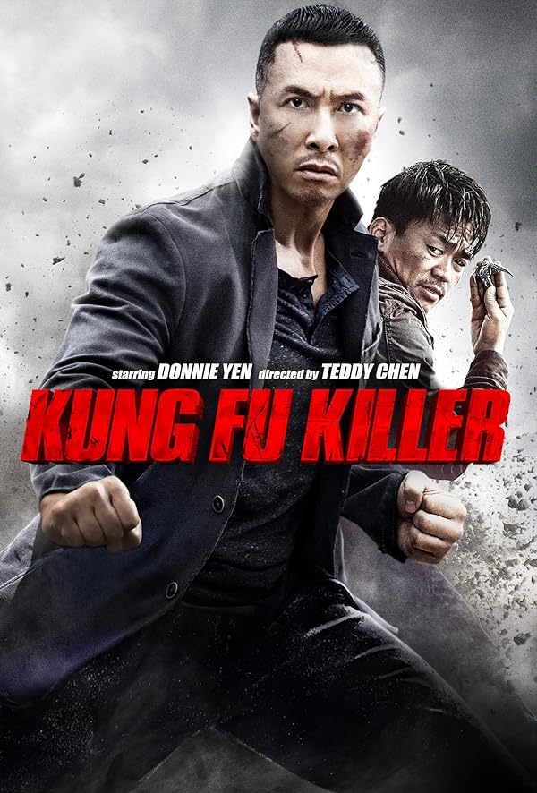 (2014) Kung Fu Jungle | جنگل کونگ فو