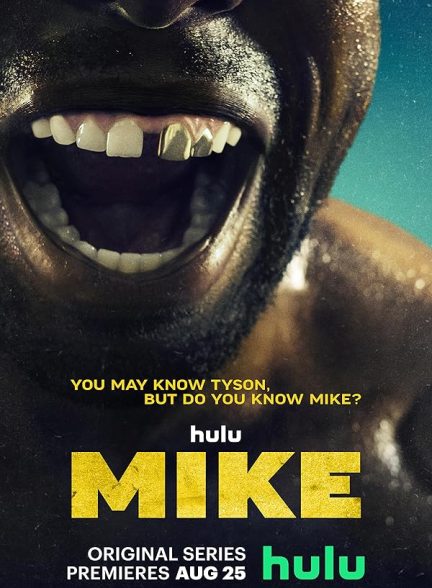 Mike | مایک تایسون