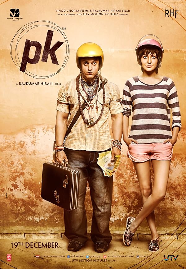 (2014) PK | پی کی
