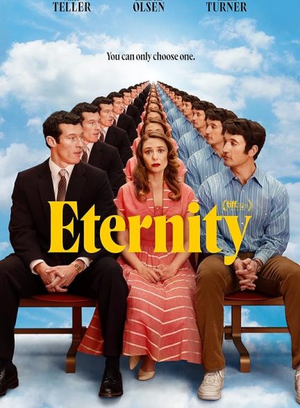 (2025) Eternity | ابدیت